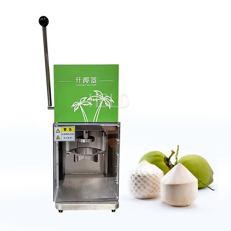 Commercial Coconut Shell Opening Machine, Coconut Processing Machine, Fully Automatic Shell Opening Machine