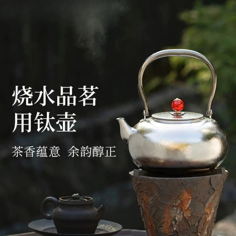 Beam Titanium Pot Kettle Outdoor Camping Portable Teapot Outdoor Kettle