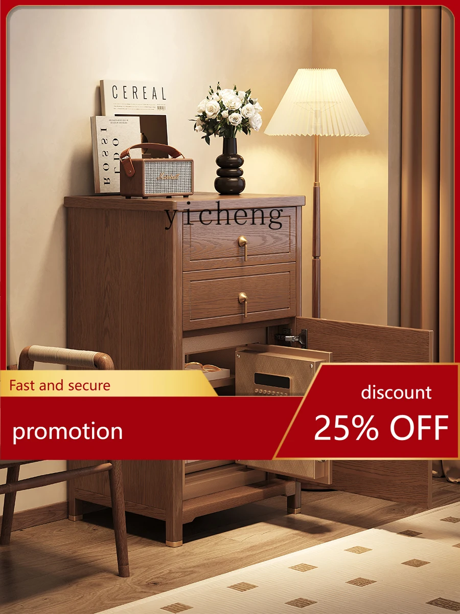 CZ Home Safe Living Room Bedroom Password Hidden Drawer Safe Fingerprint Storage Anti-theft Solid Wood Chest of Drawers