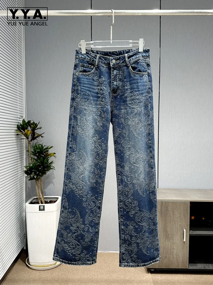 

Новые женские синие винтажные жаккардовые дизайнерские джинсы с высокой талией, повседневные джинсовые брюки с прямыми штанинами и карманами, свободные широкие длинные брюки