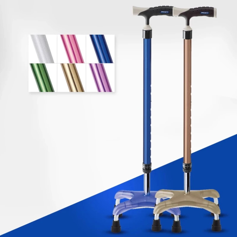 

Disability Products Stable Four-legged Elderly Crutches, Portable Telescopic Crutches, Non-slip Walking Cane Walkers for Elderly
