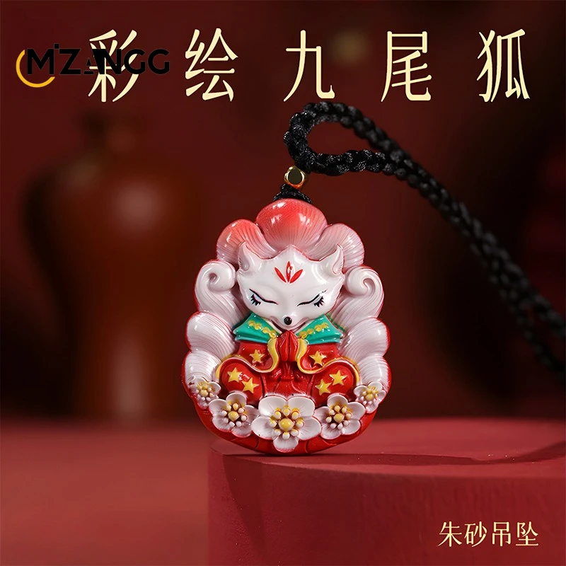 

Natural Cinnabar Painted Nine-tailed Fox Pendant Luxury Charms Ladies Attract Peach Blossom Cute Necklace Mascot