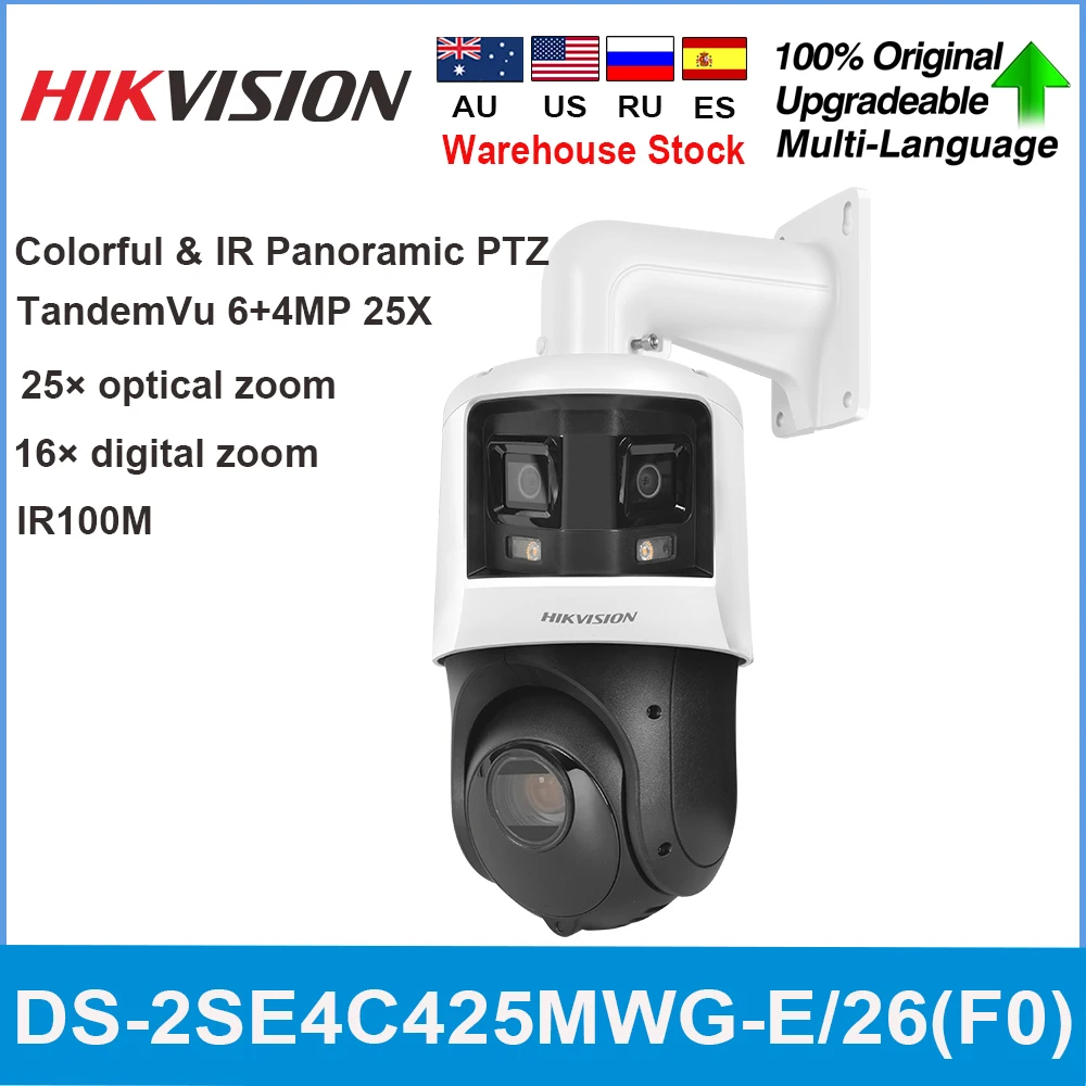 Hikvision 25X Zoom Panoramic PTZ IP Camera