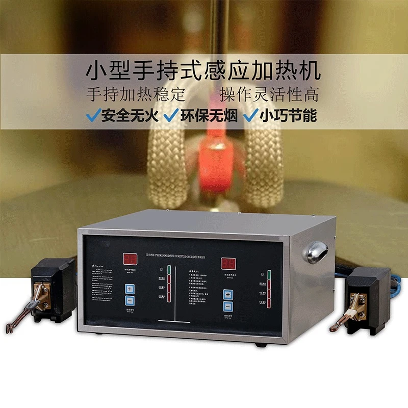 

Небольшой сверхвысокочастотный сварочный аппарат мощностью 3 кВт, сварочное оборудование для оправы очков, небольшой аппарат для пайки заготовки