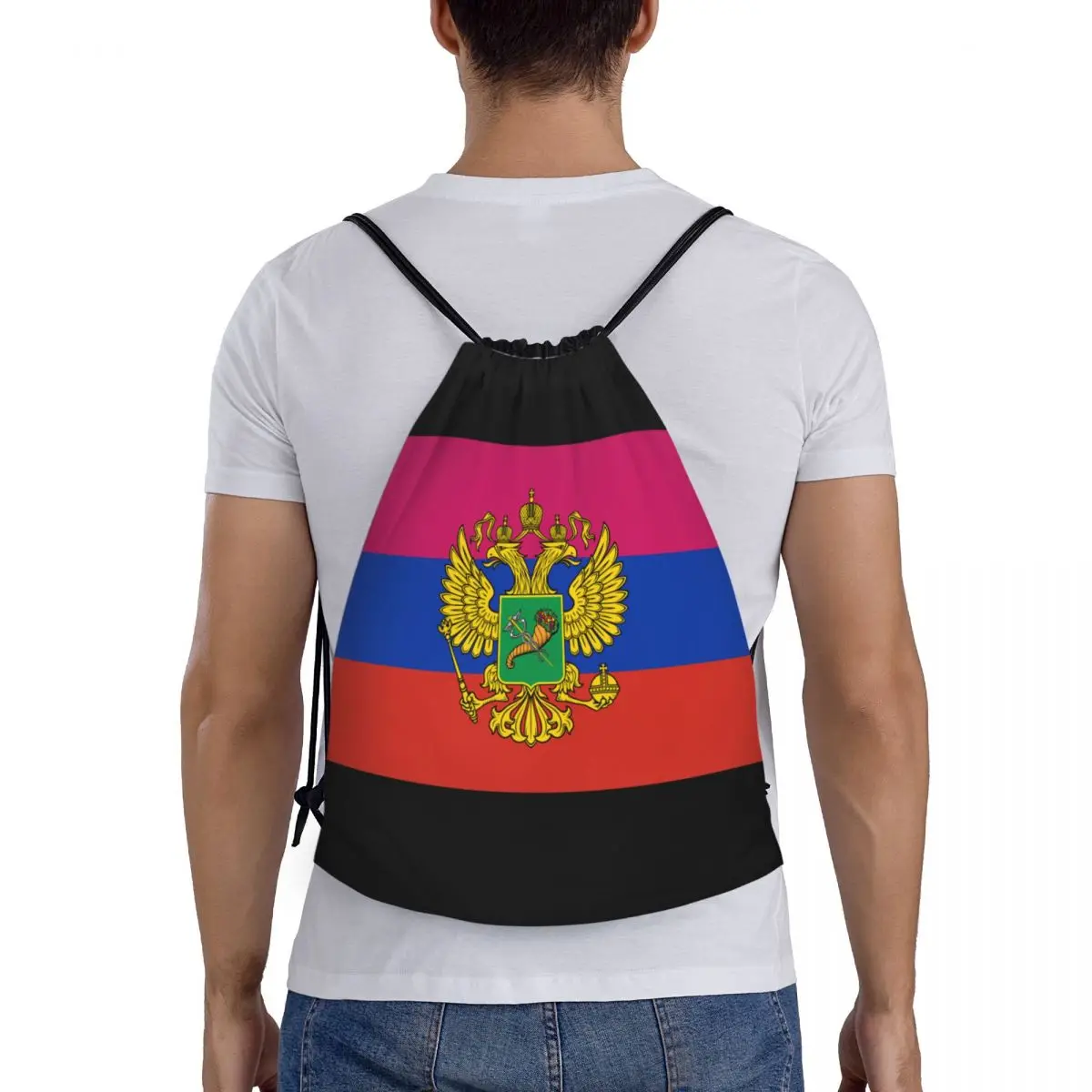 Flag Of Russi Multi-function Portable Drawstring Bags Sports Bag Book Bag For Travelling