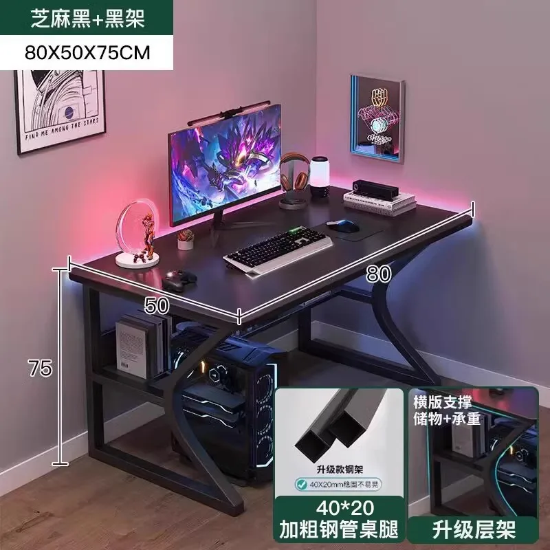 Computer Desk Desktop Small Home E-Sports Table Office Desk Workbench Simple Learning Writing Table