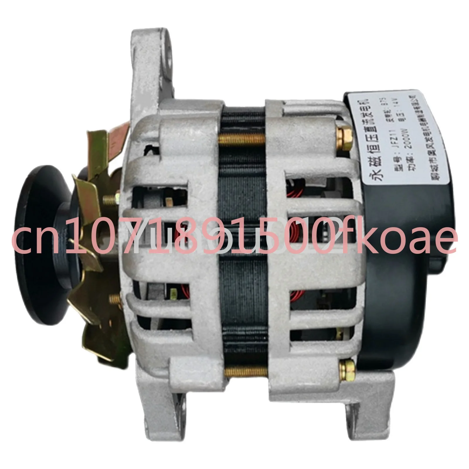 2000W 14/28V High-Power Generator for Tricycle Tractor 12V 24V Permanent Magnet DC Brushless Generator Small Copper Wire Package