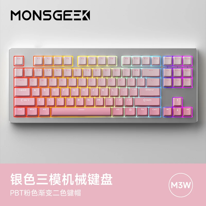 MONSGEEK M3W 3mode Mechanical Keyboard Kit Gaming Wireless Keyboards Kit Hot Swap 2.4G 87Key Accessories Ergonomics Gamer Keycap