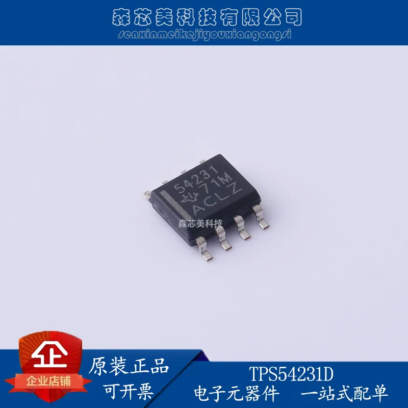 

30pcs original new TPS54231D TPS54231DR screen printing 54231 SOP8 switch regulator