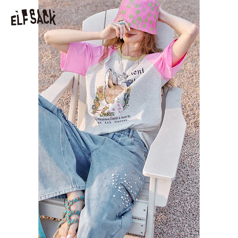ELFSACK 2025 Summer New Arrivals Color Blocked Round Neck Loose Casual T-Shirt For Women
