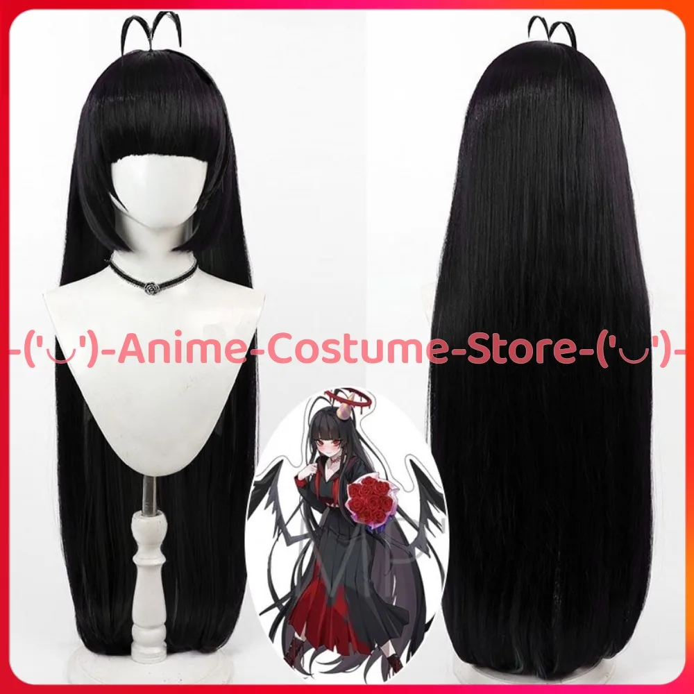 

Blue Archive Kenzaki Tsurugi Hajime Cosplay Wig Anime Game Character Halloween Party Costume Wigs Heat Resistant Synthetic Hair