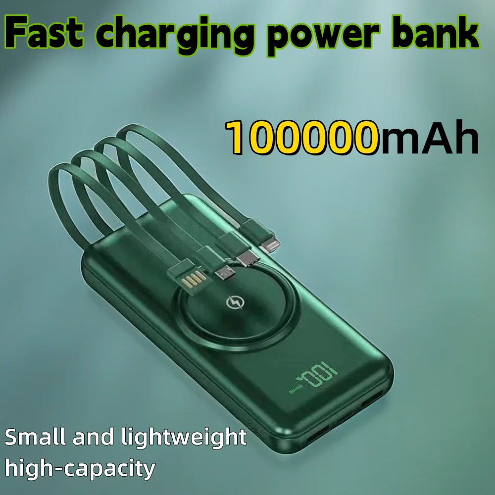 

100000mAh Fast charging power bank Four-Wire Mobile Power Supply， for Apple Android TPC phones, ultra-thin portable mobile power