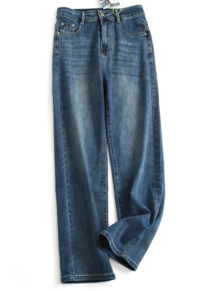 

Ultra Slimming Light Blue Faded Wide Leg Jeans High Waist Straight Cut Loose Fit Women's Denim Pants Long Trousers