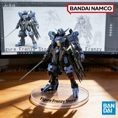 Bandai Mg 1/100 ASW…