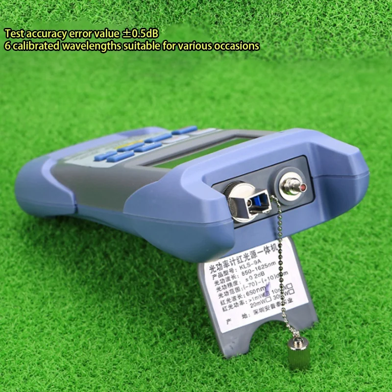 AUA-9เครื่องวัดพลังงานไฟเบอร์ออปติกไฟเบอร์ใยแก้วนำแสง1mW