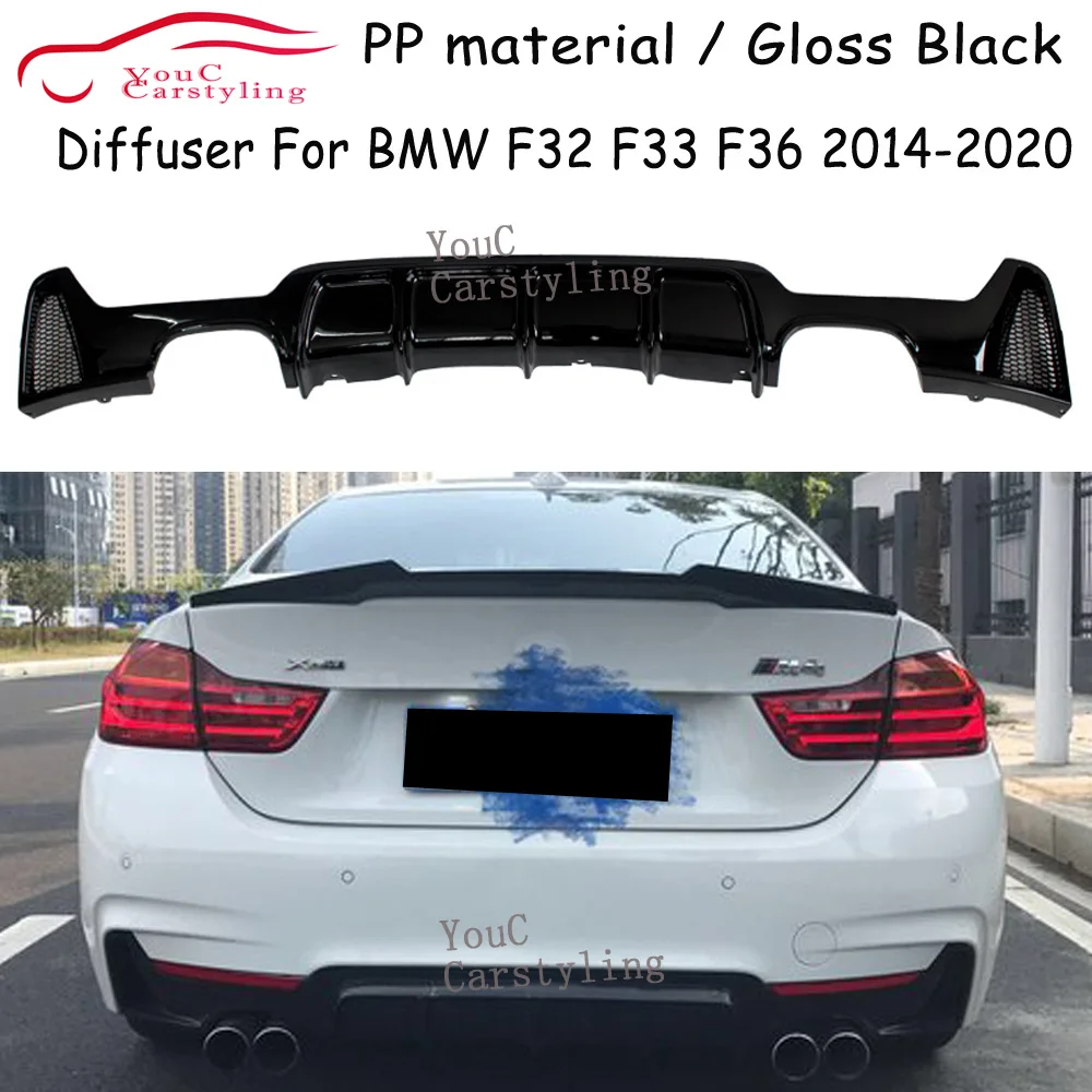 F32 Rear Bumper Diffuser PP plastic Material Lip for BMW 4 Series F32 F33 F36 420i 428i 430i 435i 4-outlet Lip diffuser