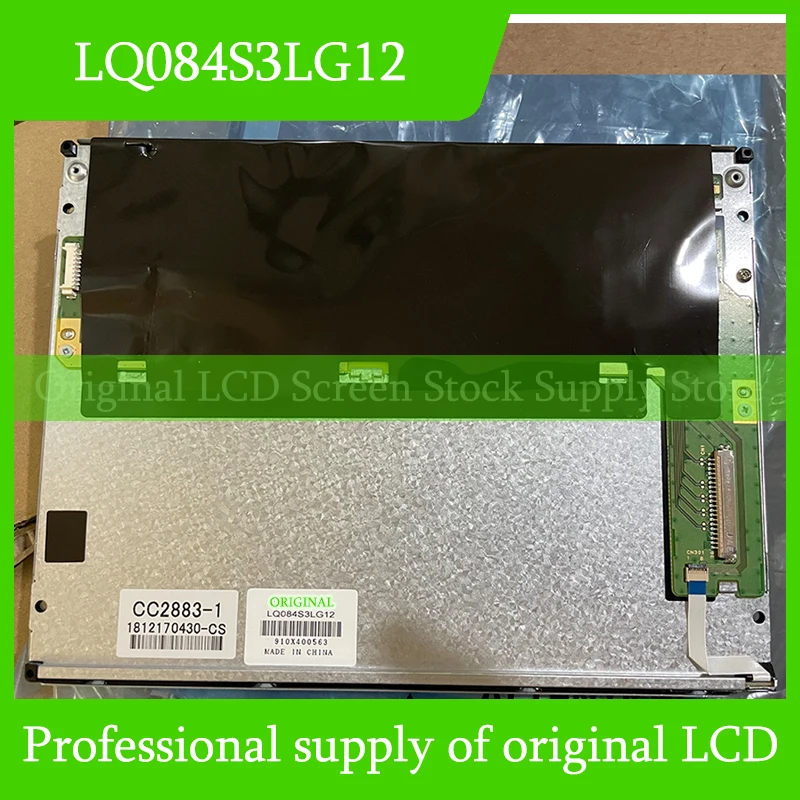 

LQ084S3LG12 8.4 Inch Original LCD Display Screen Panel for Sharp Brand New and Fast Shipping 100% Tested