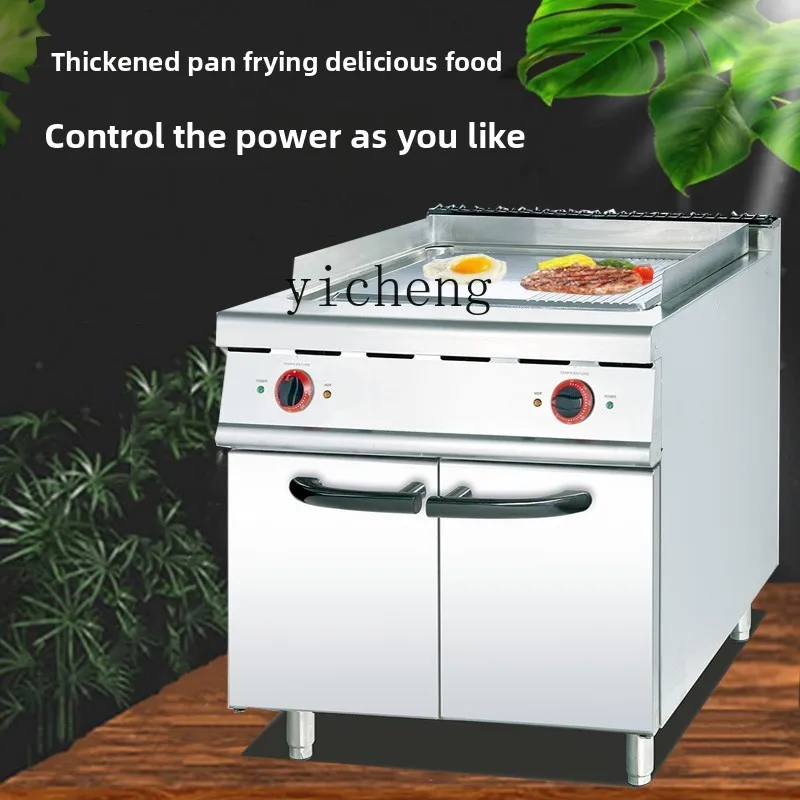 

Vertical Luxury Half Flat Half Pit Electric Griddle with Cabinet Stand Commercial Steak Cabinet Style with Oven 1/3 Pit Steak