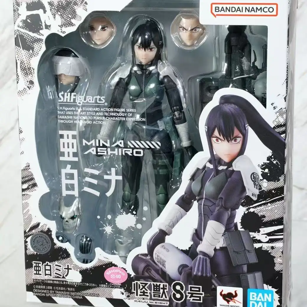 

Bandai SHF Monster 8 Monster 8 Abaimina Captain of The Defense Force Can Do It