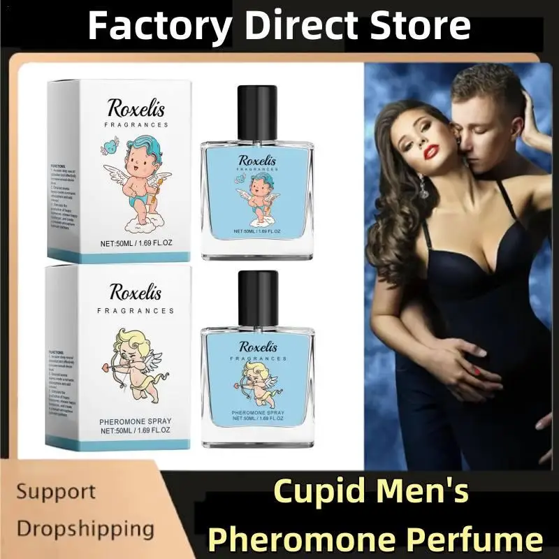 

50ml Original Cupid Men's Pheromone Cologne Lasting Mature Hypnotic Rich Fragrance High Quality Hombre Perfume Body Spray