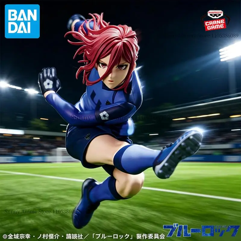 

Bandai Original Banpresto BLUE LOCK Chigiri Hyouma Action Figures Anime Figuras Cartoon Dolls Models Statues Toys Juguetes Gifts