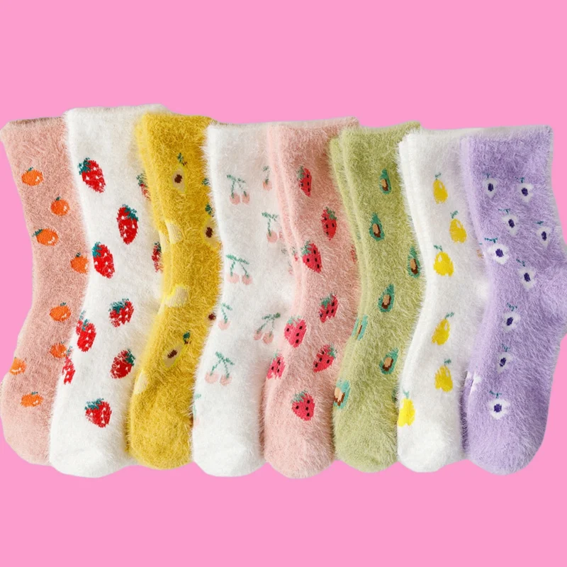 8/16 Pairs Women's Fashion Cotton Socks Solid Color Breathable Women's Cotton Socks Autumn And Winter Fruit Pattern Socks