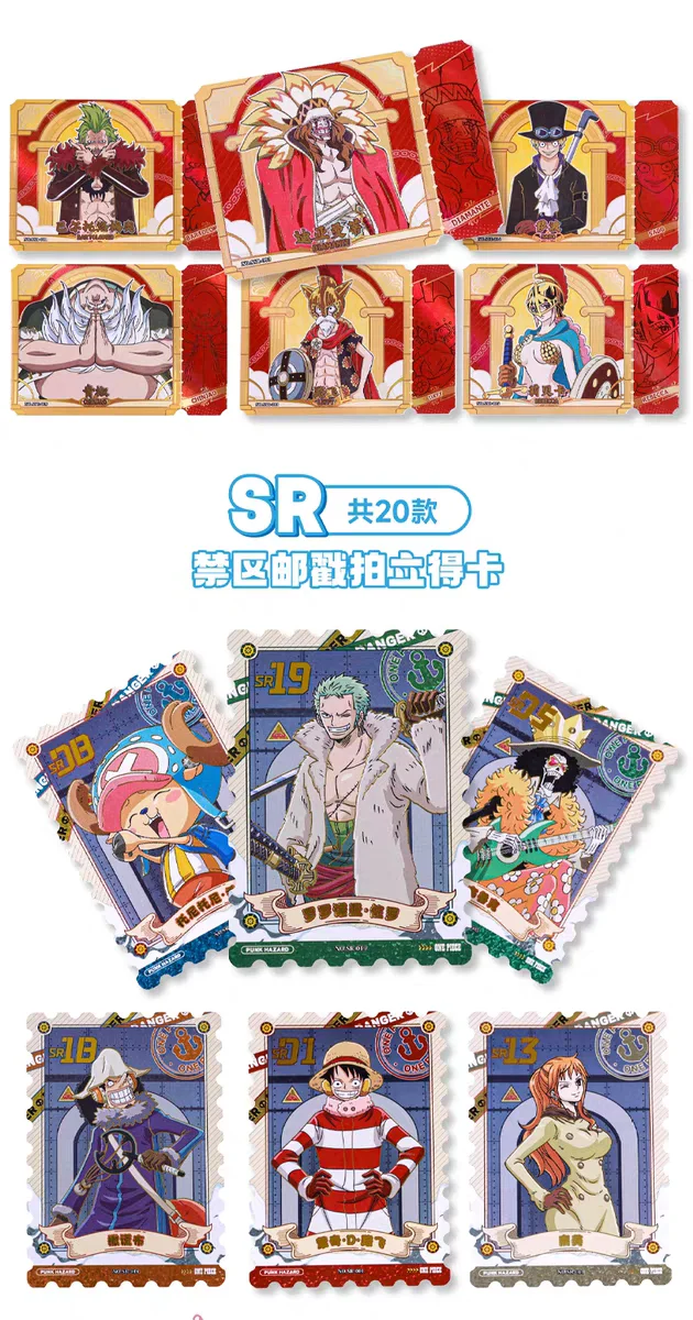KABAO Original authentische klassische Anime One Piece Hobby Kartenspiel-Kollektion Casolon Ruffy Kindergeburtstagsgeschenk – Detail 11