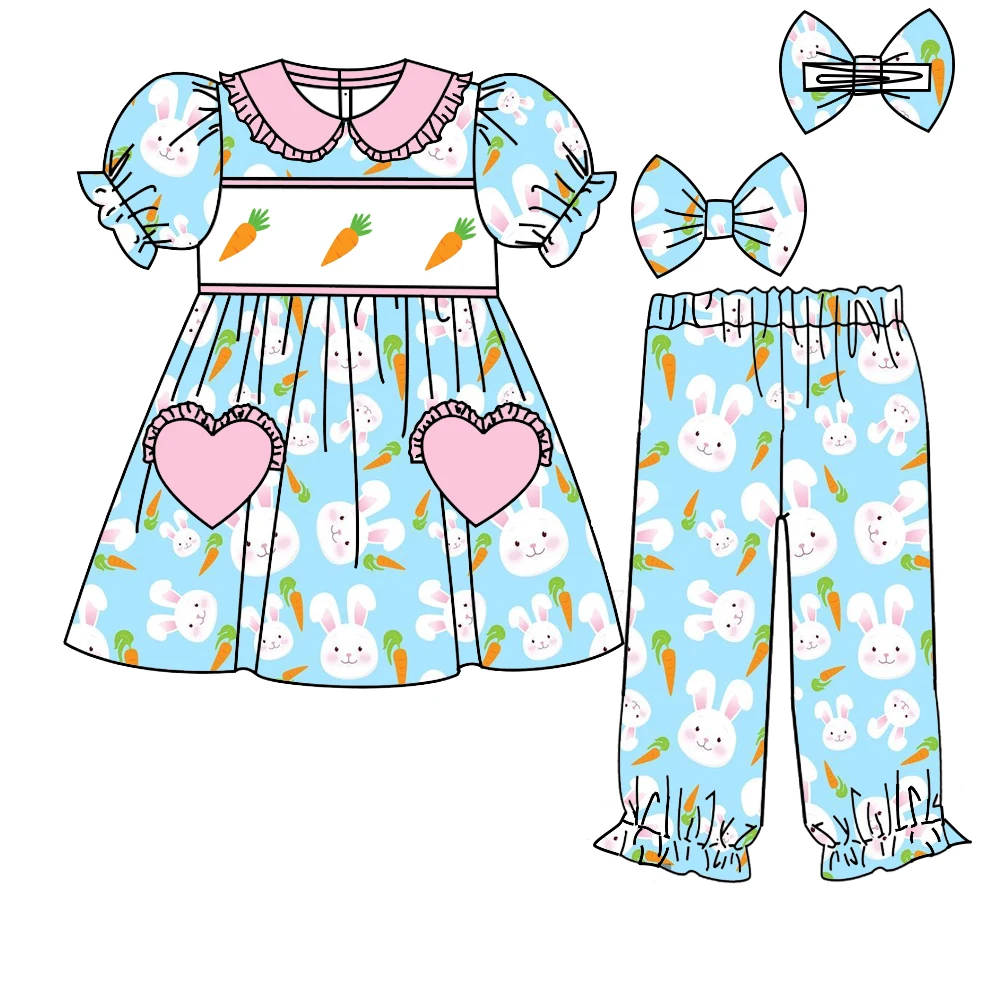 Easter 2 Piece Short Sleeve Long Pants Girls Boys Suit Bunny Carrot Print Boutique Children Suit Wholesale Summer Clothing