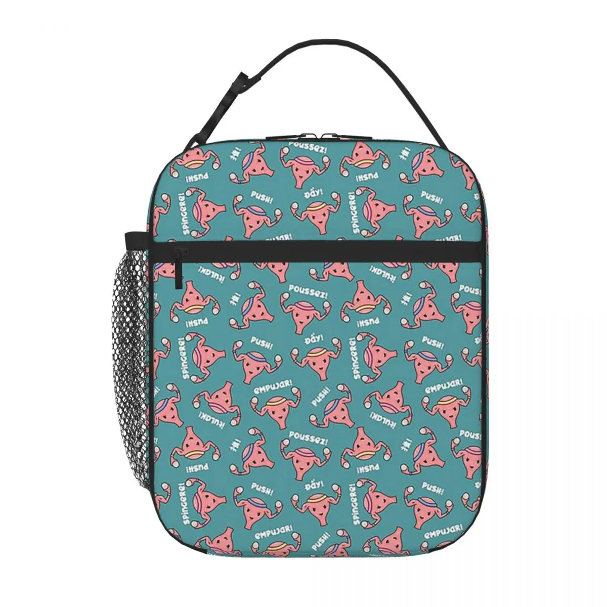 Pregnant Uterus PUSH Scrubs, Nurses, Midwife, OBGYN Teal Lunch Bags Bento Box Lunch Tote Leakproof Picnic Bag Cooler Thermal Bag