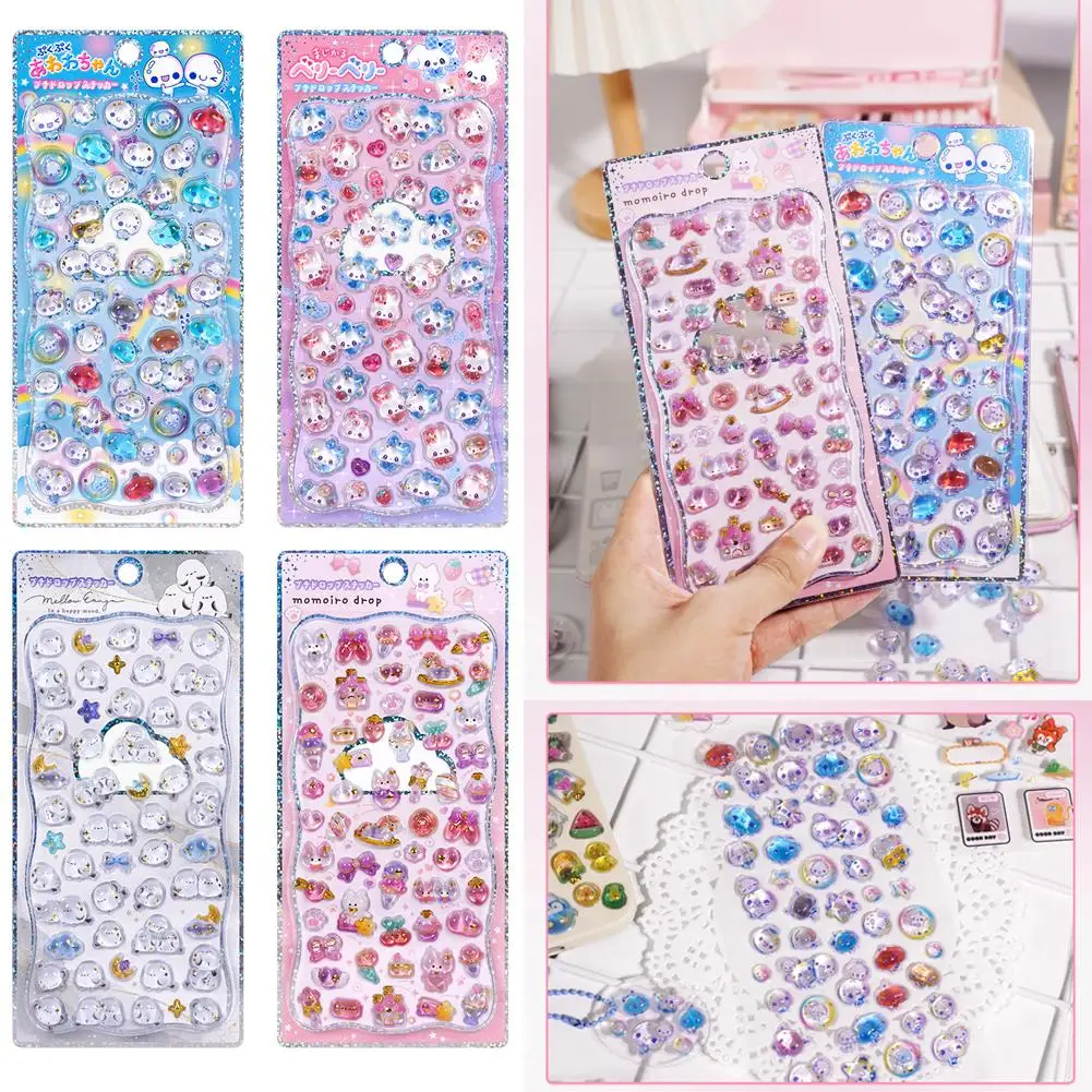 

Cute Cartoon Puffy Sticker Pack 3D Embossed Foam Decals For Phone Case Journaling Kids Diy Craft Gift Set