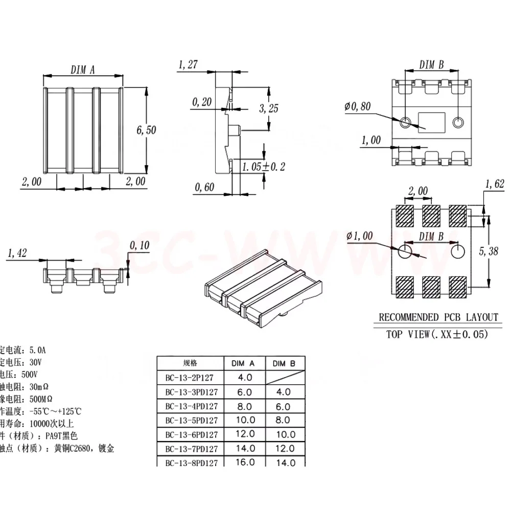 1PCS Spring Compression Contact 2.0 MM Pitch 2 3 4 5 6 8 Pin Female Connector Surface Mount Battery Reflow Solder PCB