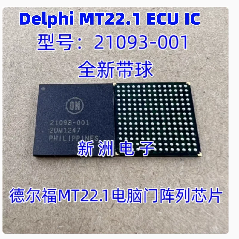 21093-001 21093-002 BGA Delphi MT22.1 ECU IC 28007984    IC ECU Delphi MT80