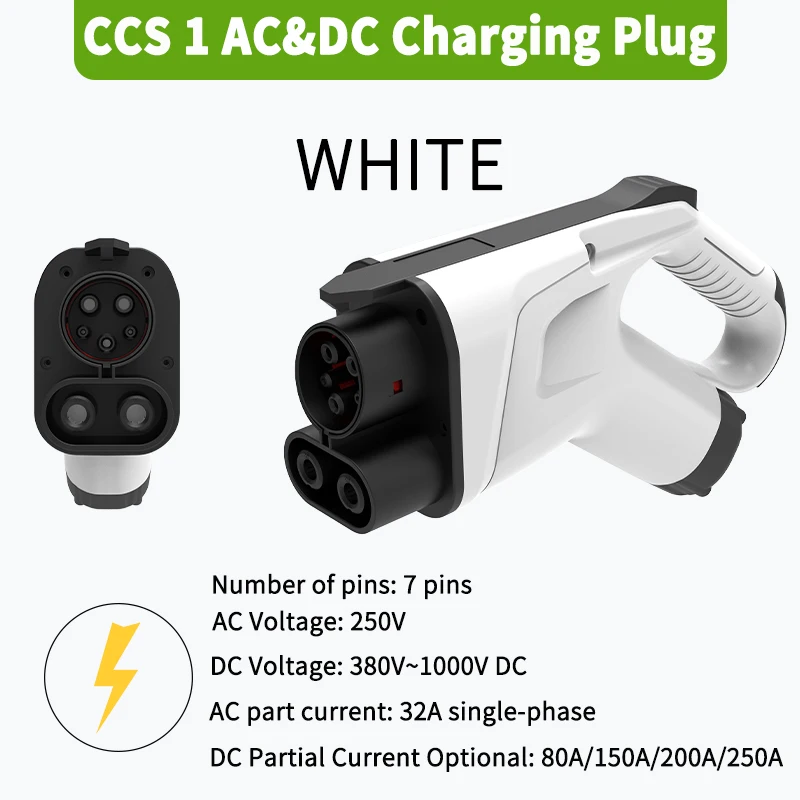 WUFEN 7-pin CCS1 AC&DC Integrated Charging Plug 250A DC 32A AC for EV Charging Stations CCS1 Connector CCS Combo 1 DC Charger
