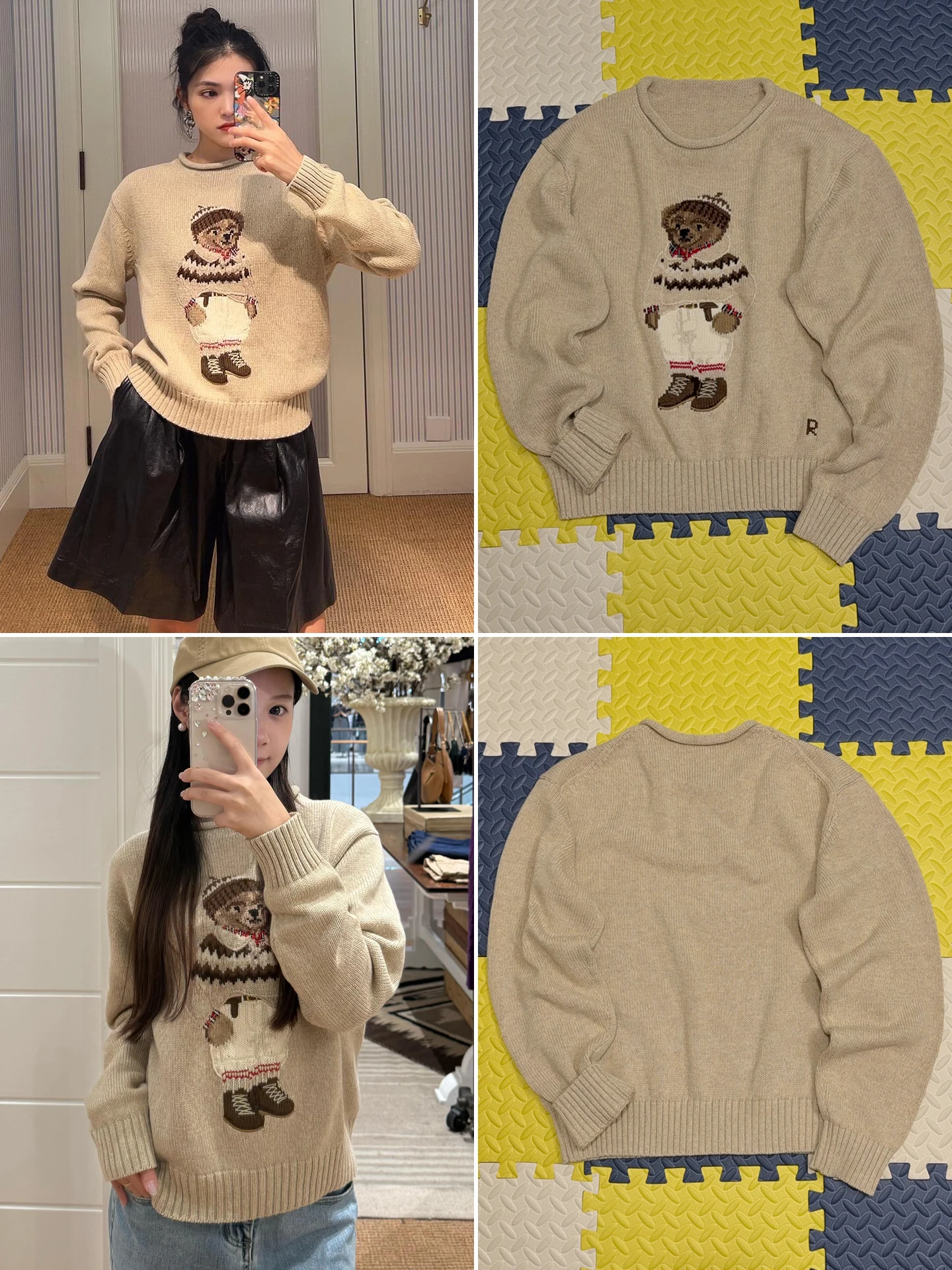 

New Women's round Ne Knitted Sweater Bear Pattern Light Coffee Color Casual Loose Fit Long Sve Casual Sle Online Exclu...