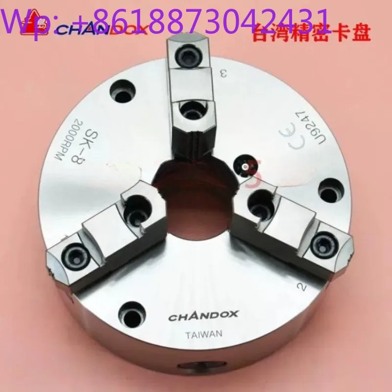Taiwan Thousand Island Yichuan three-claw manual chuck SK-4 SK-5 SK-6 SK-7 SK-8 SK-9
