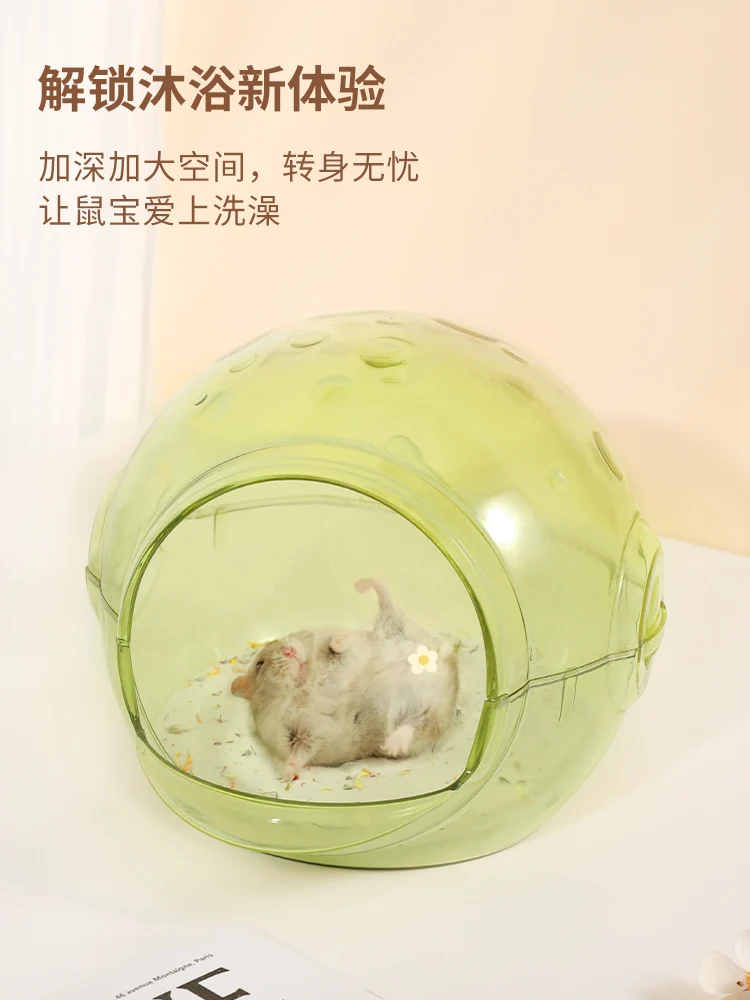 Hamster Toilet Bathroom Dual-Use Dedicated Urinal Digging Basin Bath Shower Large Sized Supplies