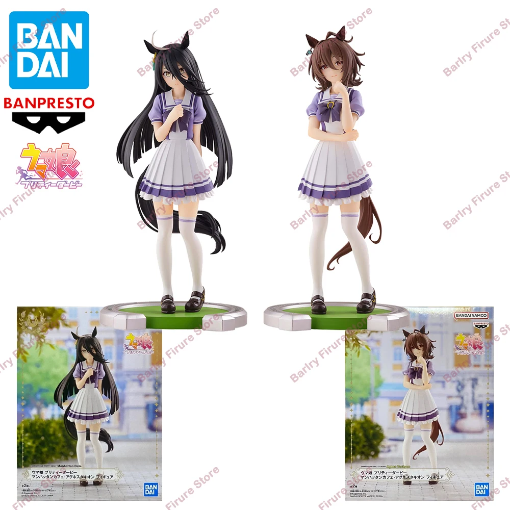 Banpresto em estoque uma musume bonito derby manhattan cafe agnes takion anime figura de ação encaixotado ornamento de mesa modelo brinquedos presentes