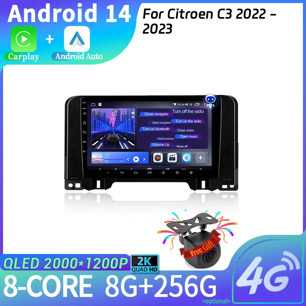 Car Radio For Citroen C3 2022 - 2023 Android 14 Multimedia Navigation Wireless Carplay Stereo Screen