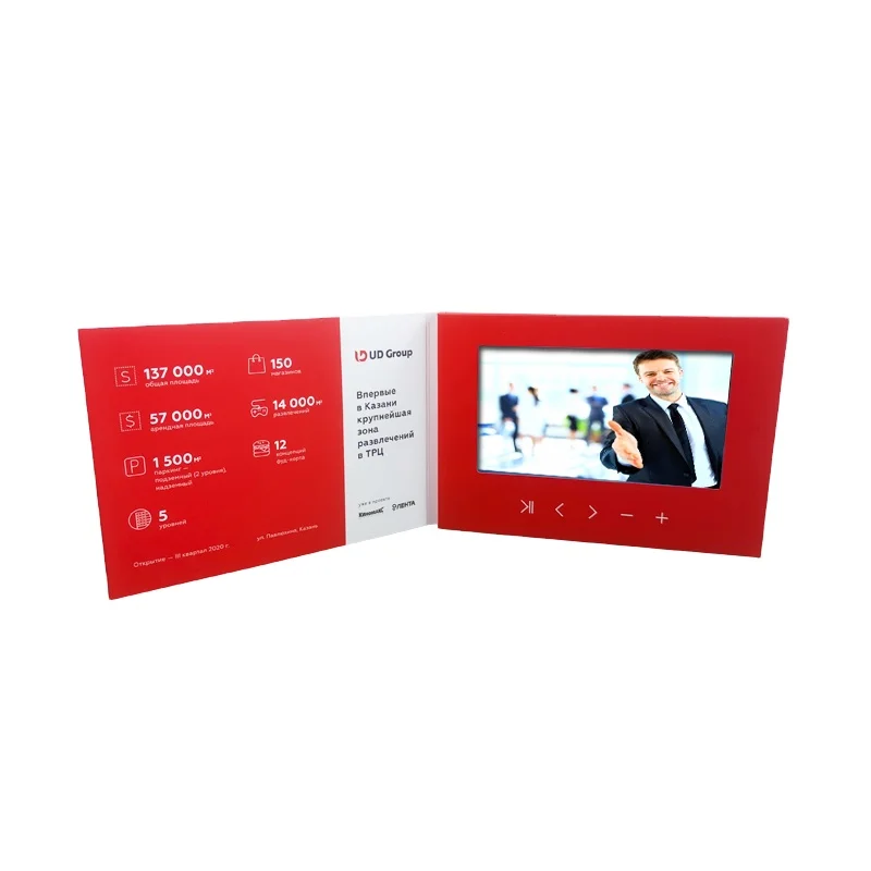 custom.inch Lcd Screen Video Brochure Wedding Booklet Video Cards for Advertising Gifts