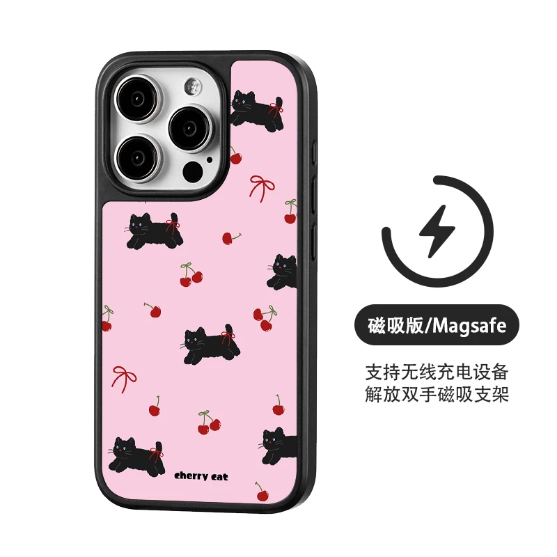 

Matte Magnetic Cherry Cat Phone Case, Shockproof Back Cover, Anti Drop, Full Coverage, iPhone 16Pro Max 14 13 12