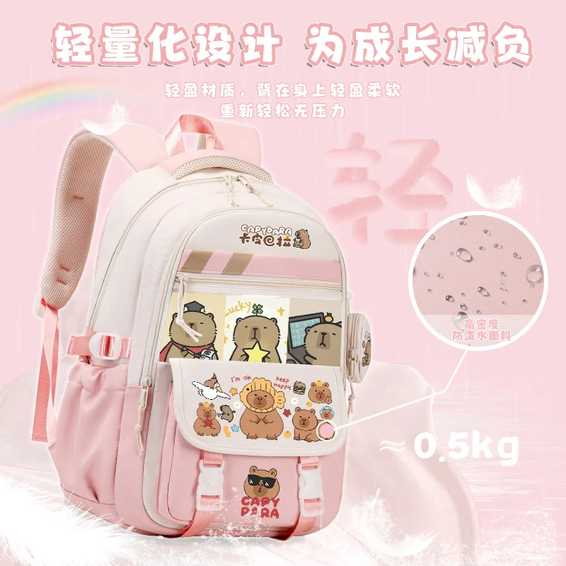 Kapibara primary school backpack junior high school students grade 4-6 high-volume load-reduction school backpack