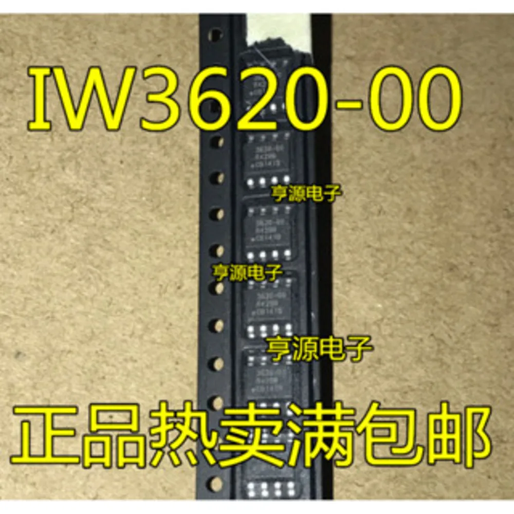 1-5PCS 3620-00 IW3620-00 IW3620 2322I TLV2322IDR TLV2322 TL072C TL072CDR TL072IDR IS1540 ISO1540 ISO1540DR