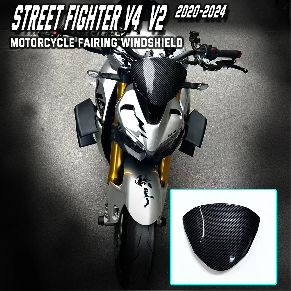 

For Ducati Street fighter V4 V4S 2020-2024 Carbon Fiber Windscreen Deflector & Bracket Kit, Motorcycle Extension Accessory