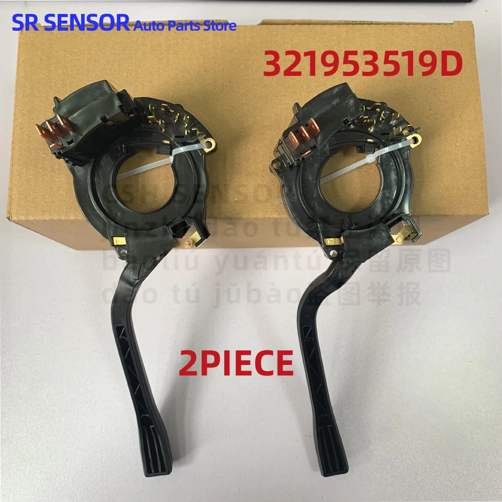 

2 PIECE OE NO.321953519D Car windshield wiper switch
