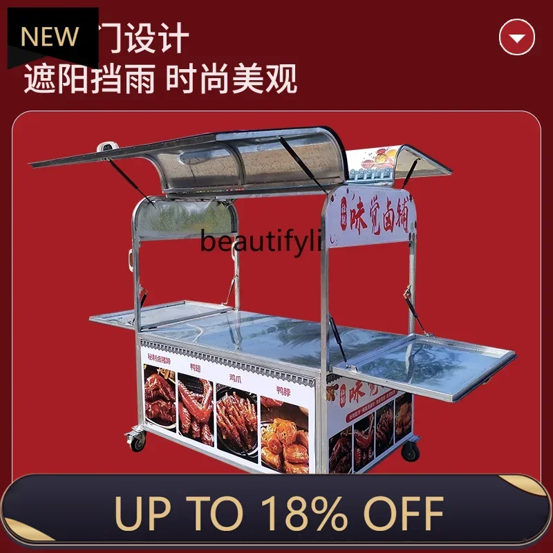 

Z189 Mobile food rider braised vegetables cooked food stall rack snack car, stall dining car