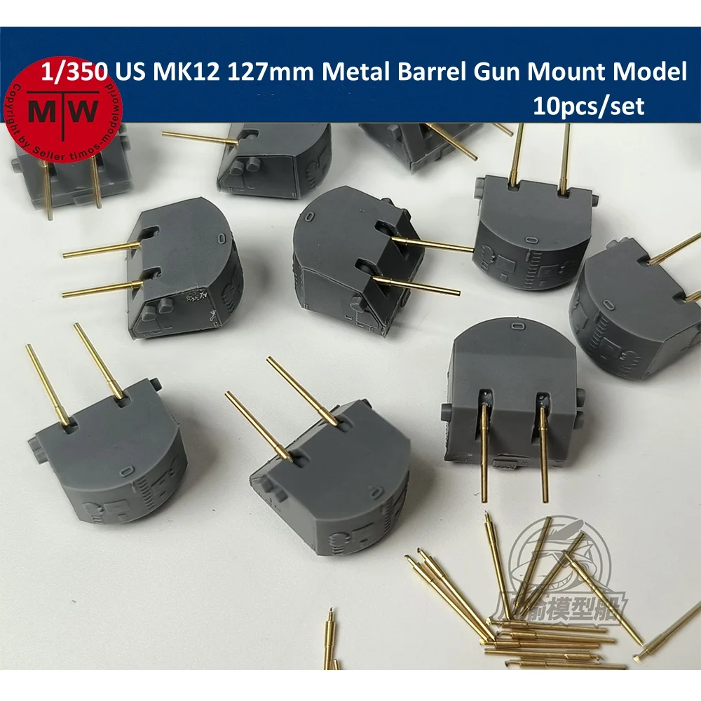 

1/350 Scale US MK12 127mm Metal Barrel Gun Mount for Battleship Model Kit CYG135 10pcs/set