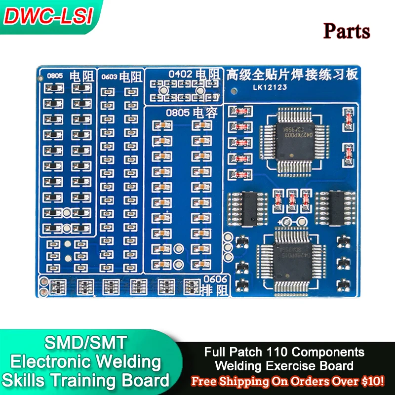 08 Patch Components Welding Practice Board Kit SMD/SMT DIY Soldering Skill Practice PCB Board Electronic Project Kits