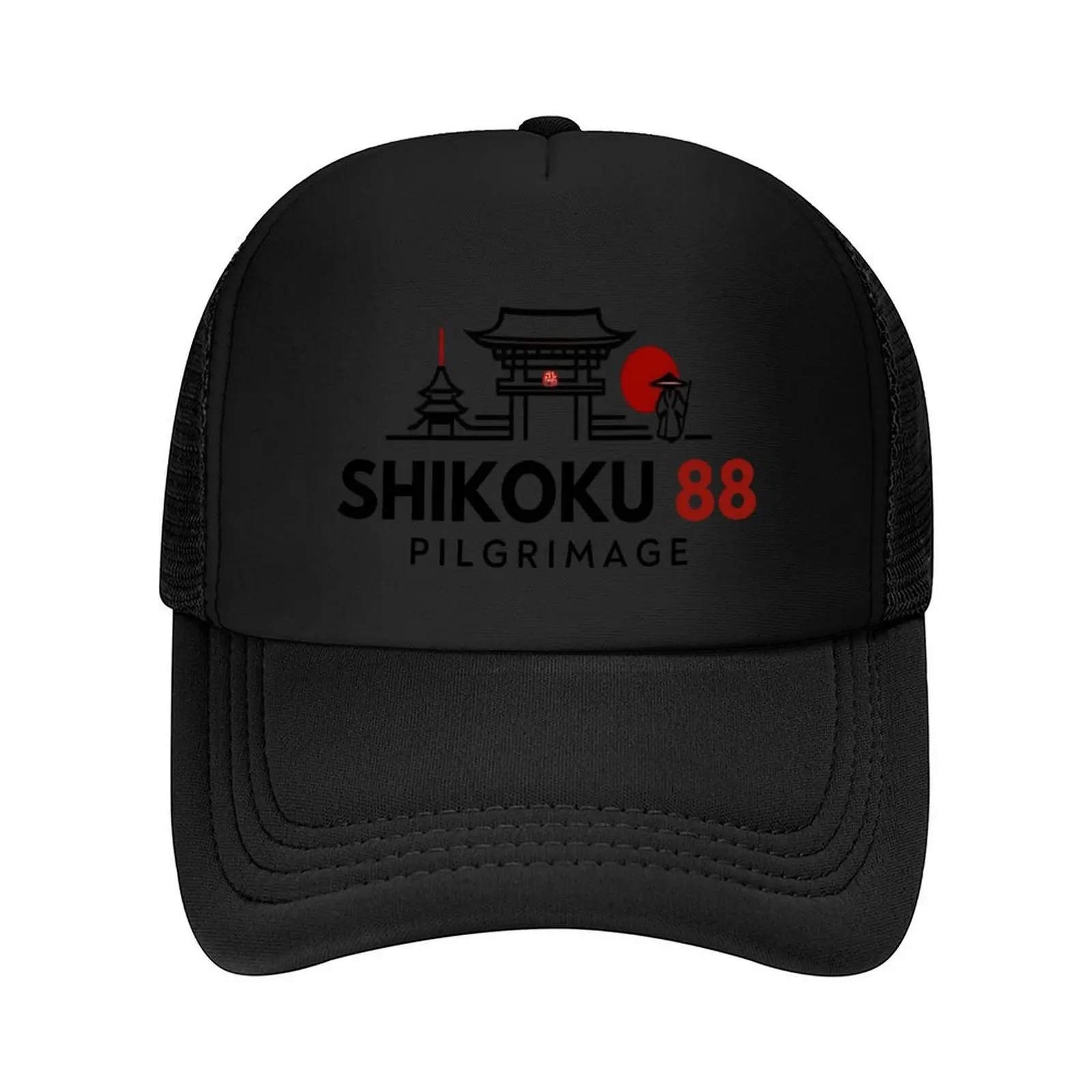

Shikoku 88 Pilgrimage Minimalist Design Baseball Cap Military Tactical Cap Snap Back Hat Rave |-F-| Men's Women's