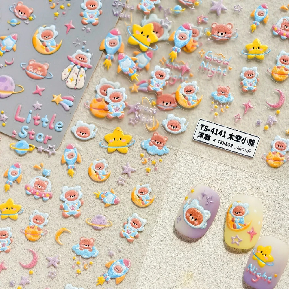 

Lovely Cartoon Bear Astronaut Spaceship Planet Stars Moon Clouds 5D Reliefs Self Adhesive Nail Art Stickers Cute Manicure Decals