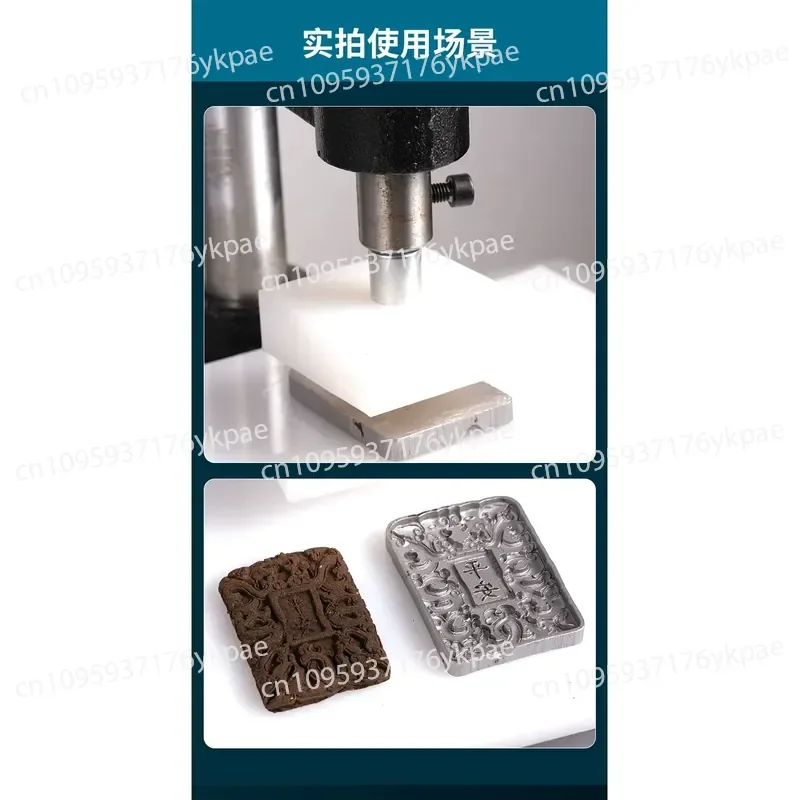 Heightened Lever Industrial Precision Manual Press Small Beer Machine Stamping Shaft Machine Stamping Machine
